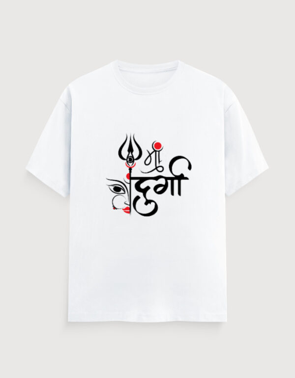 MAA DURGA DIVINE UNISEX TEE(LIGHTER VARIANTS)