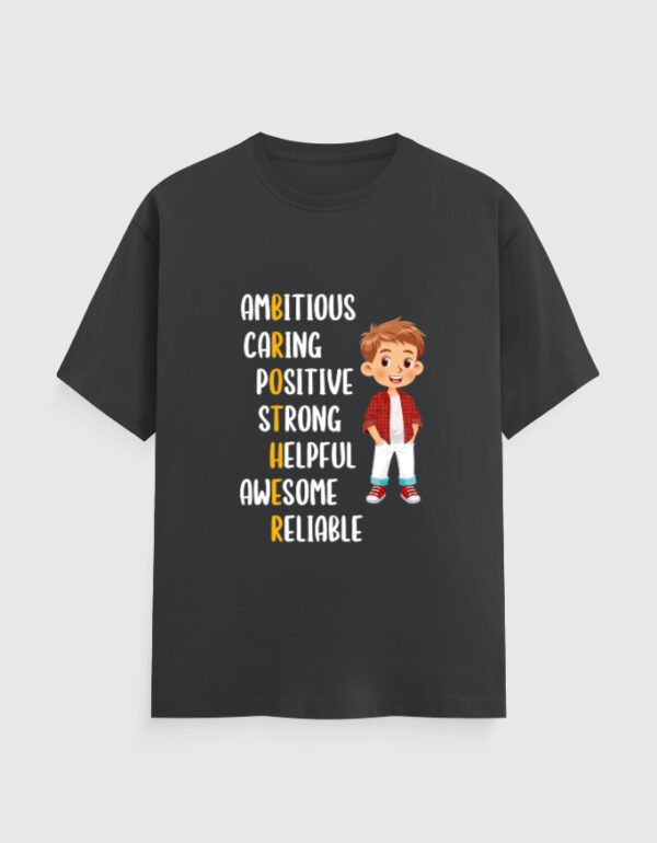 FAVOURITE BROTHER TEE (DARK VARIANTS)